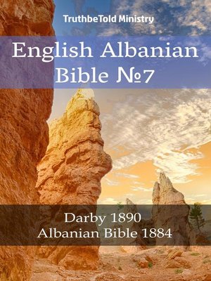 cover image of English Albanian Bible №7
